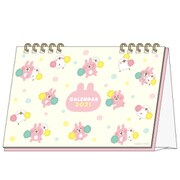 S8518629 デスクカレンダー ピスケとうさぎ [キャラクターグッズ]