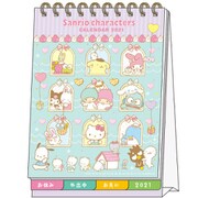 S8518670 デスクカレンダー メッセージ付 サンリオMIX [キャラクターグッズ]