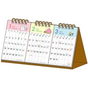 S8518793 デスクカレンダー 3ヵ月 PEANUTS スヌーピー [キャラクターグッズ]