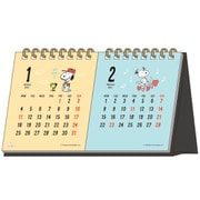 S8518831 デスクカレンダー 2ヶ月 PEANUTS スヌーピー [キャラクターグッズ]