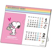 S8518904 デスクカレンダー ポケットファイル PEANUTS スヌーピー [キャラクターグッズ]