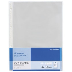 Glassele（グラッセル） クリヤーブック A4 替紙 20枚 ラ-GLB880-2