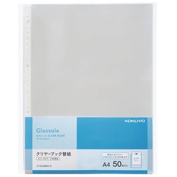 Glassele（グラッセル） クリヤーブック A4 替紙 50枚 ラ-GLB880-5