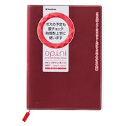 opini(オピニ) スケジュールノート A5 2021 見開き1週間 バーチカル マルーン OPI-SN21-A5-3