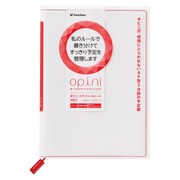 opini(オピニ) スケジュールノート B6 2021 見開き1週間 バーチカル ホワイト OPI-SN21-B6-1
