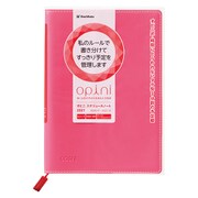 opini(オピニ) スケジュールノート B6 2021 見開き1週間 バーチカル ピンク OPI-SN21-B6-2