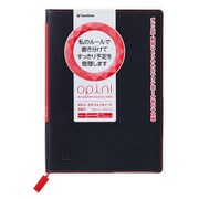 opini(オピニ) スケジュールノート B6 2021 見開き1週間 バーチカル ブラック OPI-SN21-B6-4