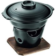 和ごころ懐石 陶器製 寄せ鍋 コンロ付セット HB-5219