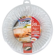 アルミ箔フライパンを汚さないクッキングシート 28cm用 15枚入 HB-5386