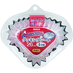 アルミ箔フライパンを汚さないクッキングシート 26cm用 4分割 20枚入 HB-5388
