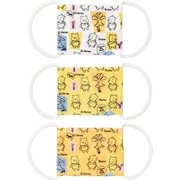 ベビー用ガーゼマスク プーさん 3枚入 MSKG0