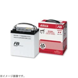 国産車用バッテリー Altica STANDARD 充電制御車対応 AS-55B24L