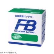 国産車用バッテリー FBシリーズ FB 34B17R