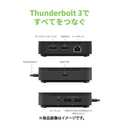 ヨドバシ.com - Belkin ベルキン F4U110bt [Thunderbolt 3 Dock Core