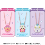 ヒーリングっど プリキュア ヒーリングネックレス 1個 [コレクション食玩]