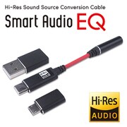 IMD-DAC601 [ハイレゾ音質変換ケーブル Smart Audio EQ]