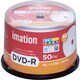 録画用（CPRM対応） 耐水・光沢写真画質（ウォーターシールド） DVD-R 16倍 1スピンドル 50枚 IM035