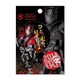 KRCB13 仮面ライダードライブ 箔押し缶バッジセット [キャラクターグッズ]
