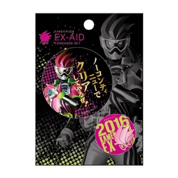 KRCB23 仮面ライダーエグゼイド 箔押し缶バッジセット [キャラクターグッズ]