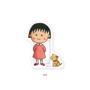 CMG8AC02 ちびまる子ちゃん アクリルクリップ まる子と子イヌ [キャラクターグッズ]