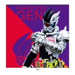 KRBM36  仮面ライダー ブロックメモ ゲンム [キャラクターグッズ]