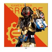 KRBM34  仮面ライダー ブロックメモ グリス [キャラクターグッズ]