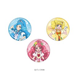 ヨドバシ.com - ジェイ・エム HPCB01 ヒーリングっど プリキュア