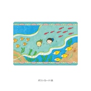 MC2PC03 まる子とコジコジ ポストカード ケース付き ぼうけん [キャラクターグッズ]
