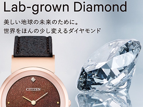 ヨドバシ.com - シチズン時計 CITIZEN WATCH CITIZEN L EG7078-12X