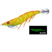 A1770-LC [EZ-Q キャスト プラス3.0号]