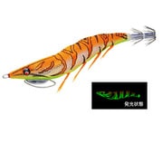 A1770-LGOG [EZ-Q キャスト プラス3.0号]