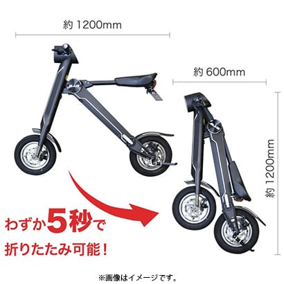 BLAZE ブレイズBLAZE SMART EV本体 パステル [電動バイク] カー＆バイク用品