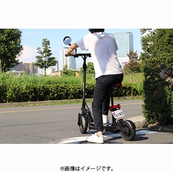 ヨドバシ.com - BLAZE ブレイズ BLAZE EV SCOOTER本体 ブラック [電動