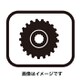 CS-9000 17-18-19 UT Y1YC98120