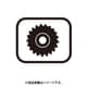 CS-9000 17-19-21 UT Y1YC98130