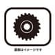CS-9000 18-19-21 UT Y1YC98150