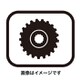CS-9000 19-21-23 UT Y1YC98160