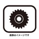 CS-R9100 ギアユニット 27-30T 11-30T用 Y1VT98050