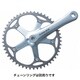FC-7710 167.5mm NJSスピード：トラック BB：オクタリンク 歯数構成：チェーンリング無し クランク長：167.5mm IFC7710B
