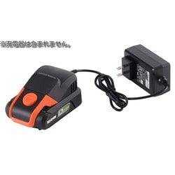 ヨドバシ.com - コーシン KOSHIN PA-332 [スペアバッテリー 18V