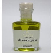 シロトリュフオイル 50ml