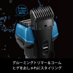 ヨドバシ.com - イズミ IZUMI IZF-V750 S [往復式4枚刃 メンズ