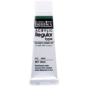 リキテックス アクリリック カラー レギュラー #6 20ml 032 フーカスグリーンヒュー 15101032