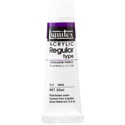 リキテックス アクリリック カラー レギュラー #6 20ml 045 ディオキサイジンパープル 15101045