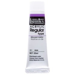 リキテックス アクリリック カラー レギュラー #6 20ml 046 ブリリアントパープル 15101046
