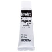 リキテックス アクリリック カラー レギュラー #6 20ml 056 アイボリーブラック 15101056
