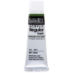 リキテックス アクリリック カラー レギュラー #6 20ml 077 パーマネントサップグリーン 15101077