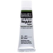 リキテックス アクリリック カラー レギュラー #6 20ml 077 パーマネントサップグリーン 15101077