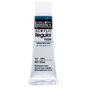 リキテックス アクリリック カラー レギュラー #6 20ml 084 ターコイズディープ 15101084