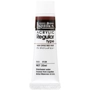 リキテックス アクリリック カラー レギュラー #6 20ml 128 バンダイクレッドヒュー 15101128